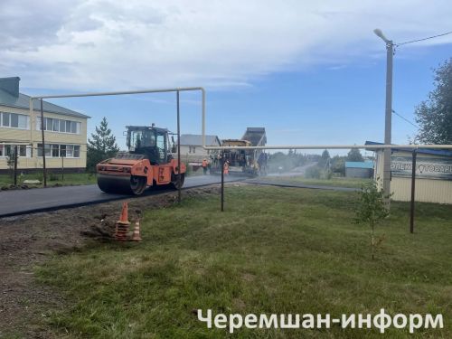 Чирмешәннең Татарстан һәм Төньяк урамнарын асфальтлы юл белән тоташтырдылар
