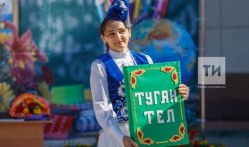 Рөстәм Миңнеханов туган телләрне саклауның мөһимлеген искәртте