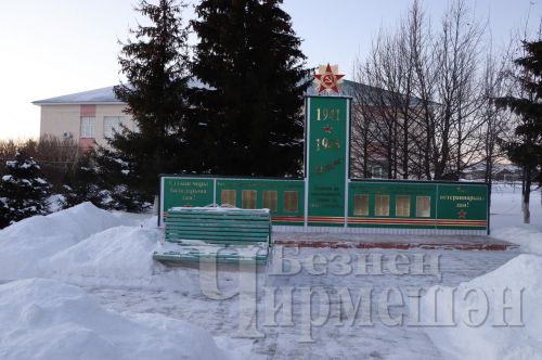 “Әккәрәй” җәмгыяте Утыз Имән җирлегендәге пайчыларына күбрәк акча түләячәк (ФОТОРЕПОРТАЖ)