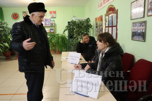 “Әккәрәй” җәмгыяте Утыз Имән җирлегендәге пайчыларына күбрәк акча түләячәк (ФОТОРЕПОРТАЖ)