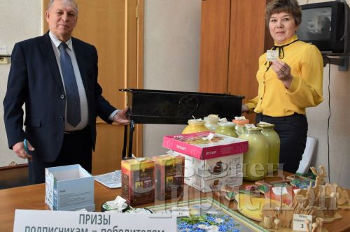 "Безнең Чирмешән" газетасы үз абунәчеләре арасында бүләкләр уйнатты (ФОТОРЕПОРТАЖ)