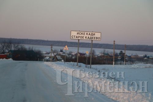 Иске Кадида халык җыены үтте (ФОТОРЕПОРТАЖ)