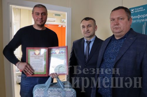 Түбән Кармалкада модульле ФАП ачылды (ФОТОРЕПОРТАЖ)