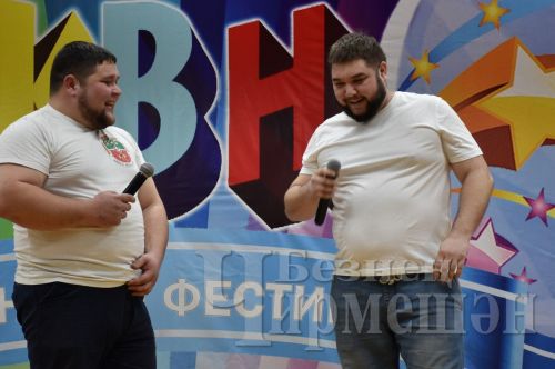 Бәркәтәдә шаяннар һәм тапкырлар клубы фестиваленең өченче уены узды (ФОТОРЕПОРТАЖ)