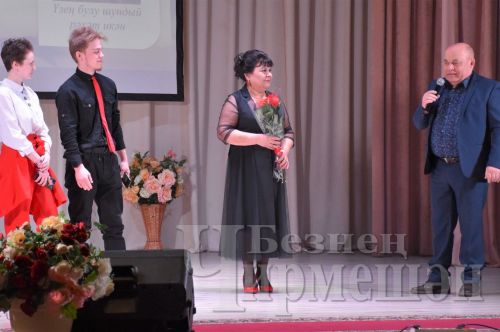 Чирмешәндә Рәмзия Мөхәммәтҗанованың китабын тәкъдим итү кичәсе узды (ФОТОРЕПОРТАЖ)
