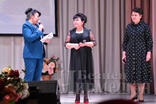 Чирмешәндә Рәмзия Мөхәммәтҗанованың китабын тәкъдим итү кичәсе узды (ФОТОРЕПОРТАЖ)