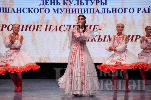Казанда Чирмешән районының мәдәният көне үткәрелде (ФОТОРЕПОРТАЖ)