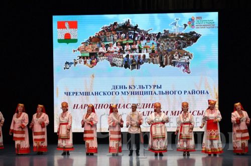 Казанда Чирмешән районының мәдәният көне үткәрелде (ФОТОРЕПОРТАЖ)