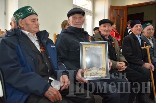 Чирмешәнлеләр Бөек Җиңү бәйрәмен билгеләп үтте (ФОТОРЕПОРТАЖ)
