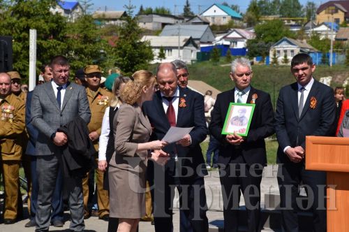 Чирмешәнлеләр Бөек Җиңү бәйрәмен билгеләп үтте (ФОТОРЕПОРТАЖ)