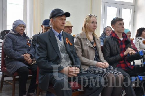 Чирмешәнлеләр Бөек Җиңү бәйрәмен билгеләп үтте (ФОТОРЕПОРТАЖ)