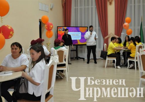 Чирмешәндә "Акыллылар ярышы" бәйгесенең беренче уены узды (ФОТОРЕПОРТАЖ)