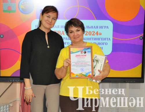 Чирмешәндә "Акыллылар ярышы" бәйгесенең беренче уены узды (ФОТОРЕПОРТАЖ)
