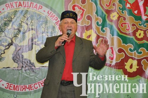 Түбән Камада узган якташлар очрашуыннан 69 фото