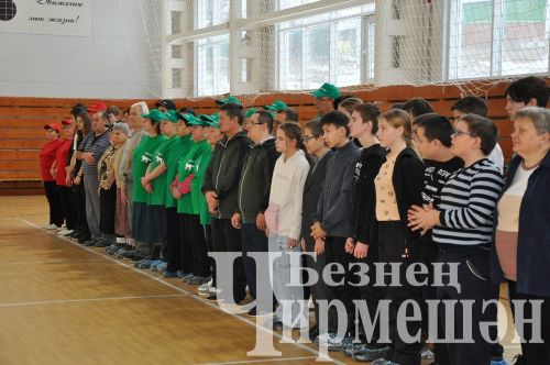 В Черемшане в рамках декады инвалидов провели соревнования (ФОТОРЕПОРТАЖ)