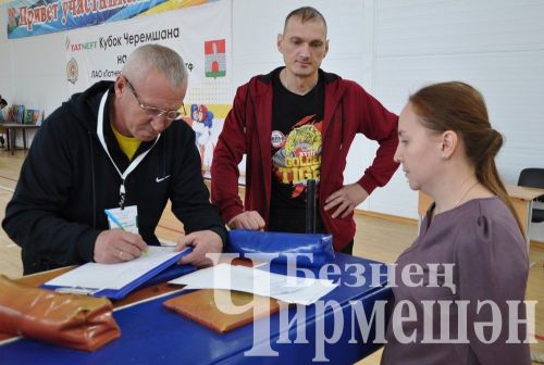 В Черемшане в рамках декады инвалидов провели соревнования (ФОТОРЕПОРТАЖ)