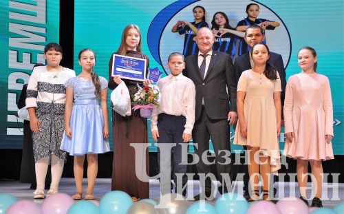 В Черемшане наградили победителей муниципальной премии в сфере добровольчества (ФОТОРЕПОРТАЖ)