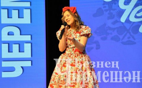 В Черемшане наградили победителей муниципальной премии в сфере добровольчества (ФОТОРЕПОРТАЖ)