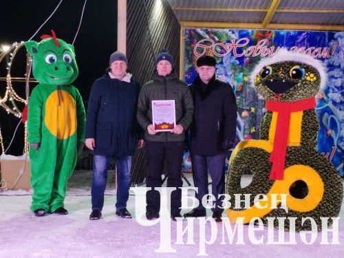 Чирмешәндә үзәк чыршының утлары кабынды (ФОТОРЕПОРТАЖ)
