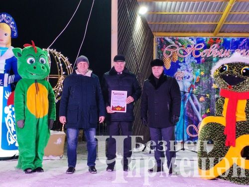 Чирмешәндә үзәк чыршының утлары кабынды (ФОТОРЕПОРТАЖ)