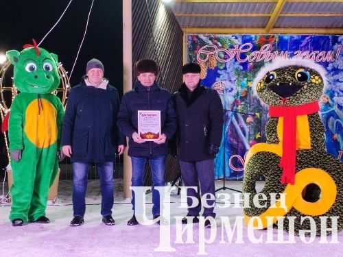 Чирмешәндә үзәк чыршының утлары кабынды (ФОТОРЕПОРТАЖ)