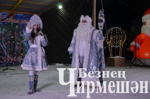 Чирмешәндә үзәк чыршының утлары кабынды (ФОТОРЕПОРТАЖ)