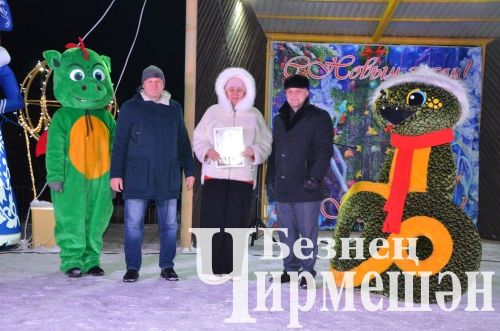 Чирмешәндә үзәк чыршының утлары кабынды (ФОТОРЕПОРТАЖ)