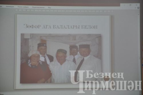 В Нижней Каменке почтили память Зуфара Салиева (ФОТОРЕПОРТАЖ)