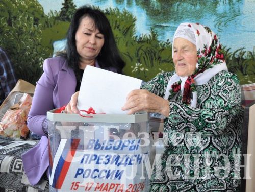 Черемшанцы принимают активное участие на выборах Президента России (ФОТОРЕПОРТАЖ)