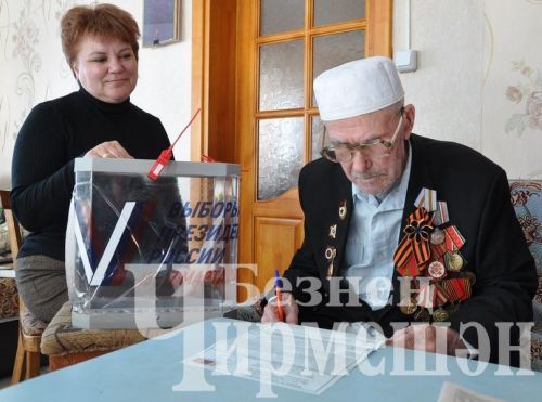 Черемшанцы принимают активное участие на выборах Президента России (ФОТОРЕПОРТАЖ)