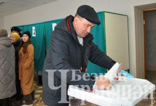 Черемшанцы принимают активное участие на выборах Президента России (ФОТОРЕПОРТАЖ)