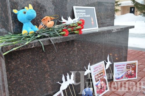 Возложение цветов в день траура по погибшим в "Крокус Сити Холл" (ФОТОРЕПОРТАЖ)