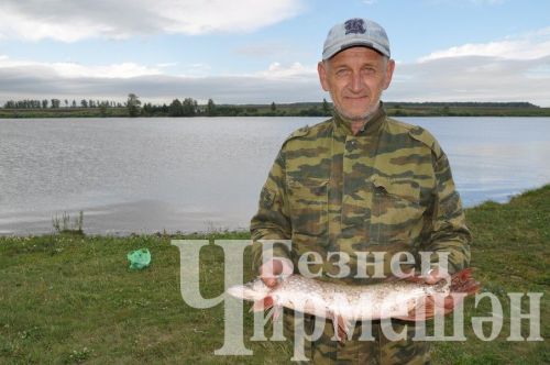 В Черемшанском районе прошли соревнования по спортивной рыбалке "Клевый рыбак" (ФОТОРЕПОРТАЖ)
