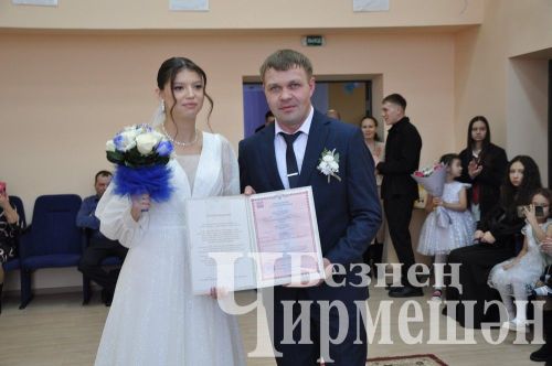 Бүген Чирмешәндә 2025 елның беренче никахын рәсмиләштерделәр (ФОТОРЕПОРТАЖ)