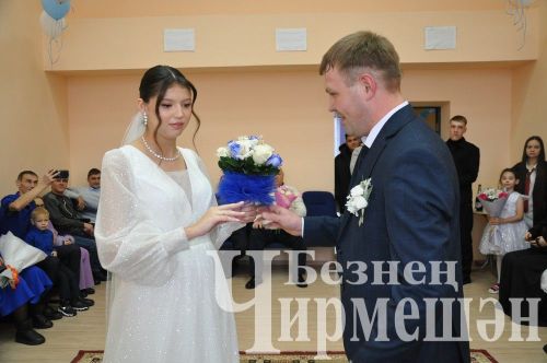 Бүген Чирмешәндә 2025 елның беренче никахын рәсмиләштерделәр (ФОТОРЕПОРТАЖ)