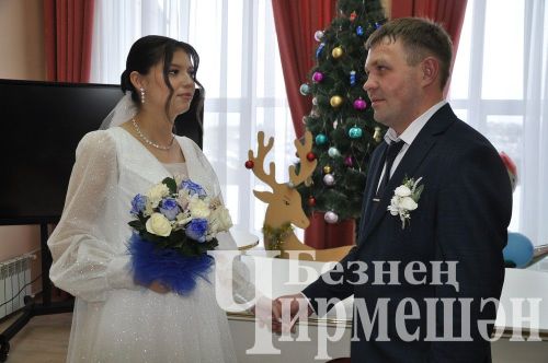 Бүген Чирмешәндә 2025 елның беренче никахын рәсмиләштерделәр (ФОТОРЕПОРТАЖ)