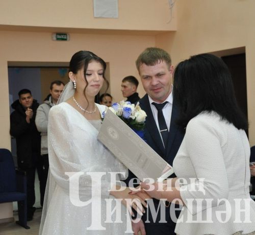 Бүген Чирмешәндә 2025 елның беренче никахын рәсмиләштерделәр (ФОТОРЕПОРТАЖ)