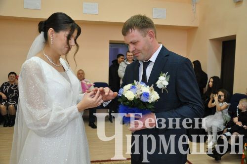 Бүген Чирмешәндә 2025 елның беренче никахын рәсмиләштерделәр (ФОТОРЕПОРТАЖ)