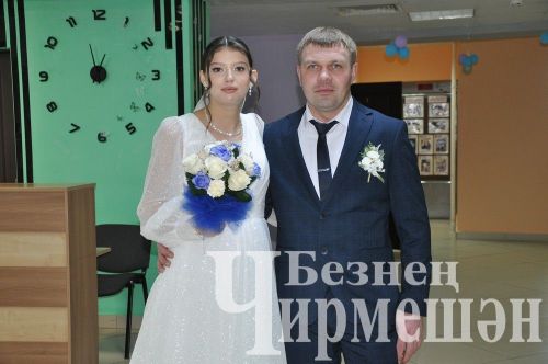 Бүген Чирмешәндә 2025 елның беренче никахын рәсмиләштерделәр (ФОТОРЕПОРТАЖ)