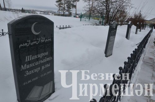 В Черемшане почтили память бывшего руководителя района - Минсагита Шакирова (ФОТОРЕПОРТАЖ)
