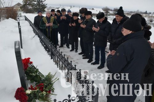 В Черемшане почтили память бывшего руководителя района - Минсагита Шакирова (ФОТОРЕПОРТАЖ)
