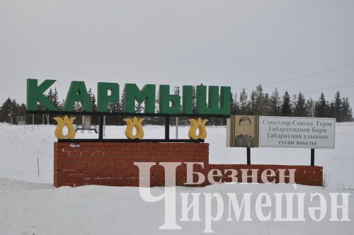 Күтәмә, Кармыш, Лашман авылларындагы җыеннардан фоторепортаж