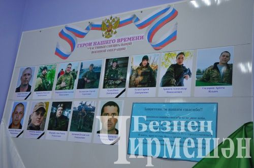 Күтәмә, Кармыш, Лашман авылларындагы җыеннардан фоторепортаж