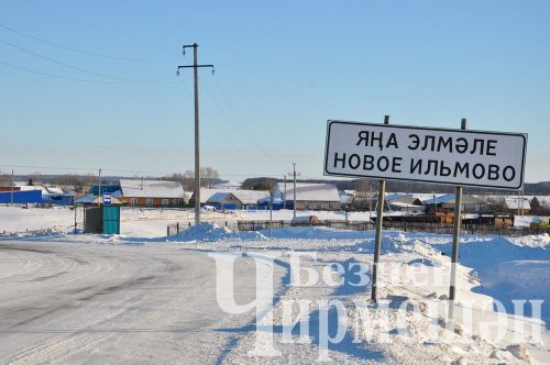 Яңа Элмәле җирлегендәге халык җыеннарында дистәләгән авылдашларны бүләкләделәр (ФОТОРЕПОРТАЖ)