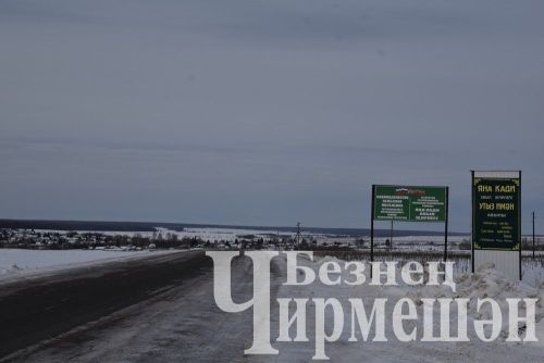 Утыз Имән һәм Иске Кади авылларында халык җыеннары үтте (ФОТОРЕПОРТАЖ)