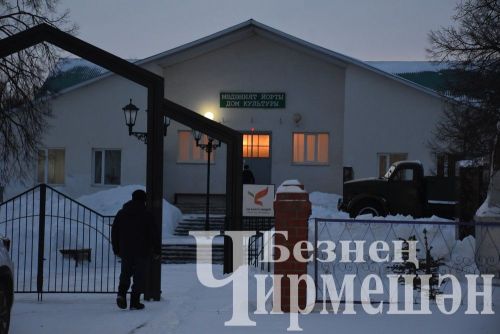 Утыз Имән һәм Иске Кади авылларында халык җыеннары үтте (ФОТОРЕПОРТАЖ)