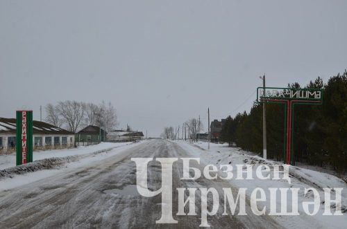 Кара Чишмә авылында халык җыены үтте (ФОТОРЕПОРТАЖ)