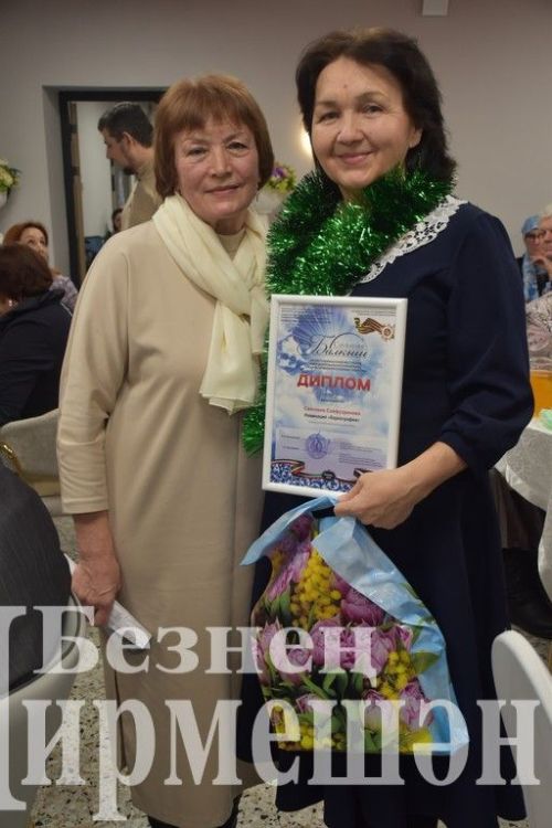 Чирмешәндә ветераннарны Чыршы бәйрәменә дәштеләр (ФОТОРЕПОРТАЖ)