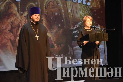 Чирмешәндәге Раштуа концертына читтән дә артистлар килде (ФОТОРЕПОРТАЖ)