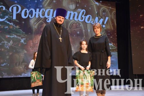 Чирмешәндәге Раштуа концертына читтән дә артистлар килде (ФОТОРЕПОРТАЖ)
